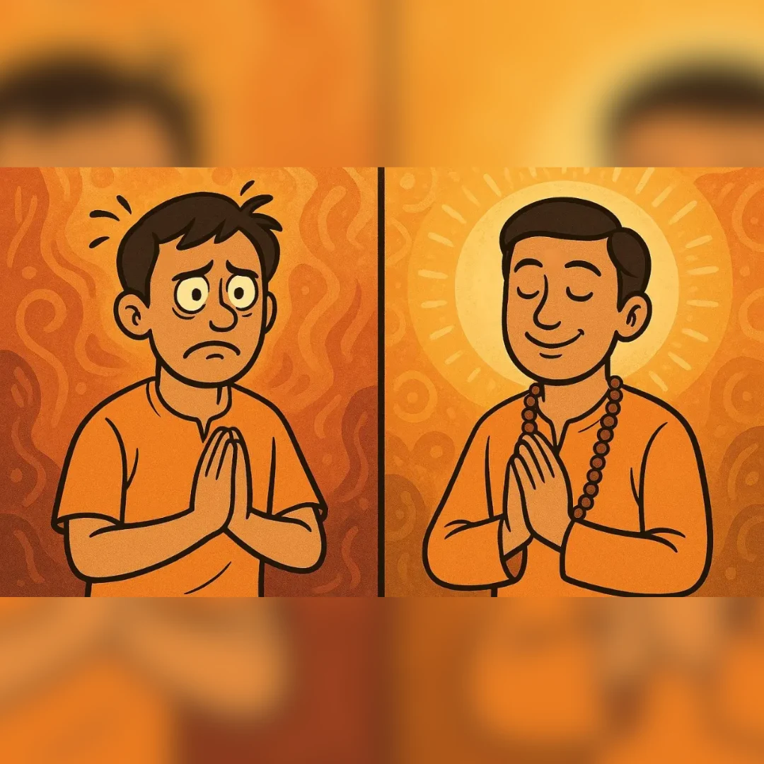 नाम जाप क्या है और यह आपकी जिंदगी कैसे बदल सकता है?